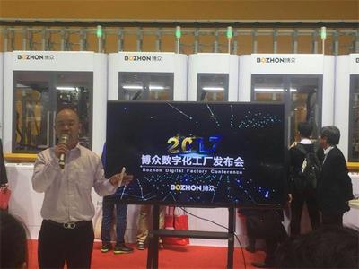 工博會全攻略 在這里，盡覽全世界最先進(jìn)的智造技術(shù)與電子商務(wù)運(yùn)營管理服務(wù)